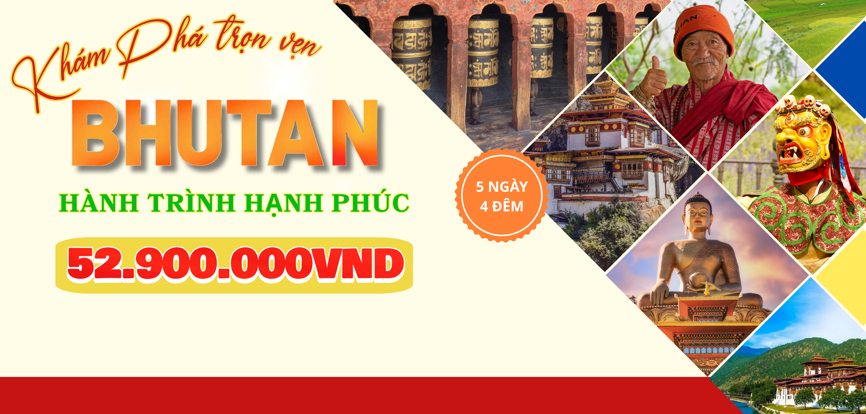 banner knv tour